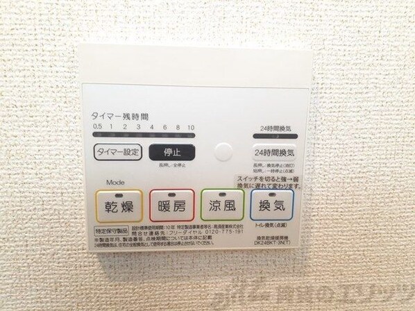 カーサフェリーチェの物件内観写真